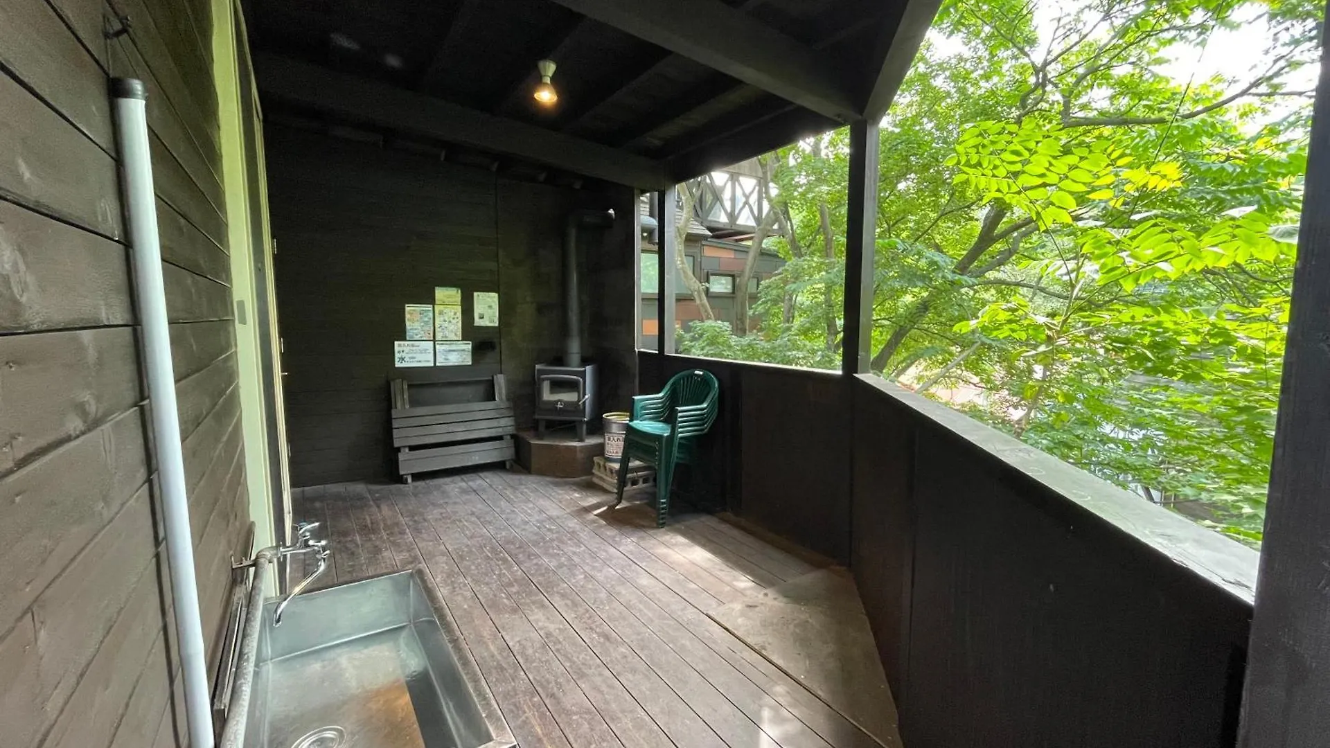Lodge Winkel Village Otaru