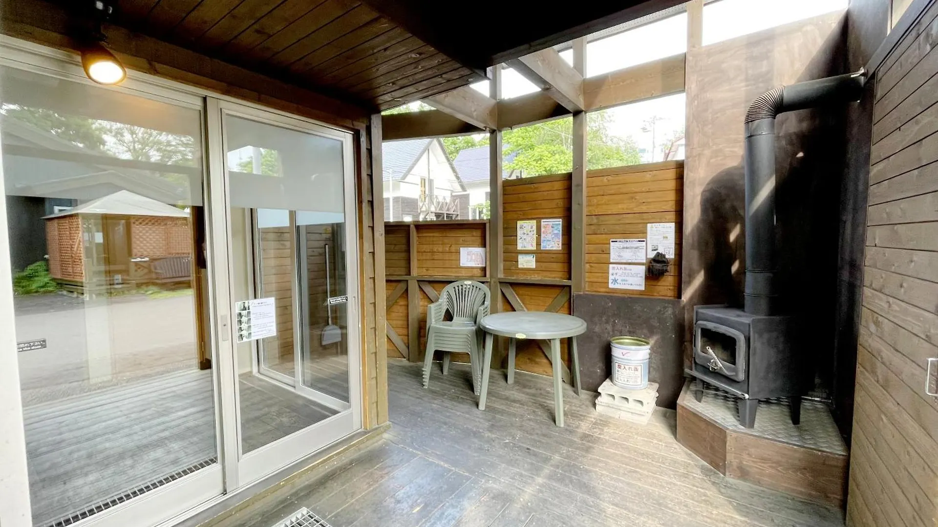 Winkel Village Otaru Lodge