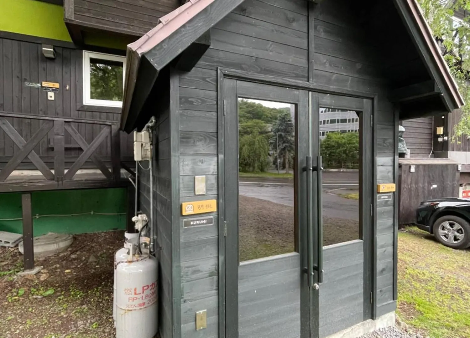 Winkel Village Otaru Lodge